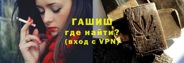 а пвп мука Богородск