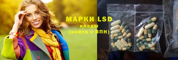 винт Богородицк