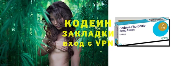 винт Богородицк
