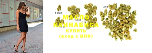 винт Богородицк
