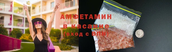 а пвп мука Богородск