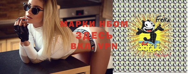 винт Богородицк
