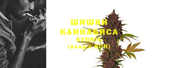 а пвп мука Богородск