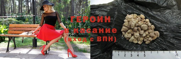 а пвп мука Богородск