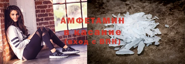а пвп мука Богородск