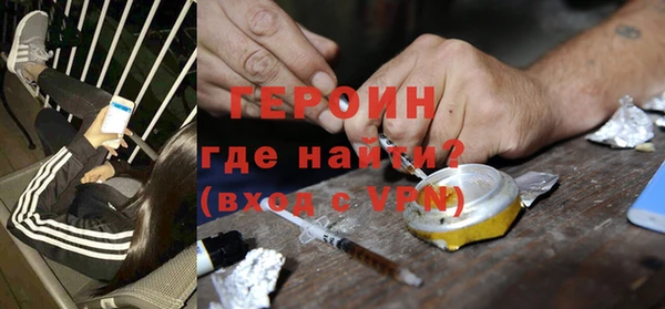 винт Богородицк