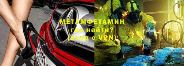 винт Богородицк