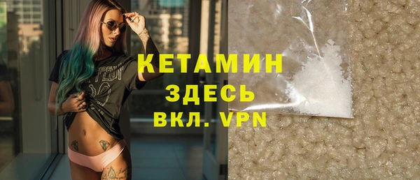 винт Богородицк