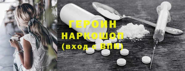 винт Богородицк