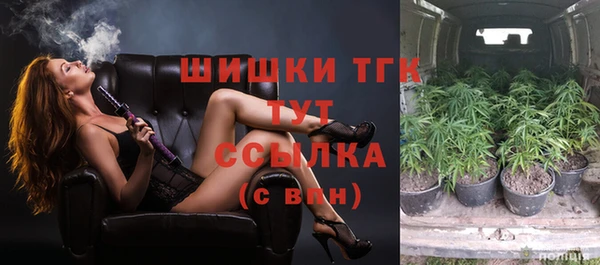 а пвп мука Богородск