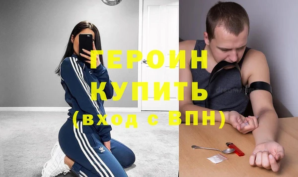 винт Богородицк
