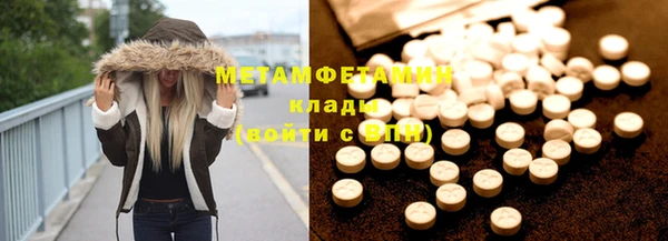 jwh Беломорск