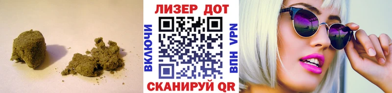сколько стоит  ОМГ ОМГ ссылка  Лсд 25 экстази кислота  Шумиха 